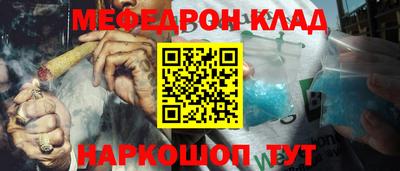 ешки Среднеуральск