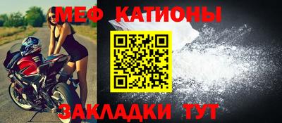 ешки Среднеуральск