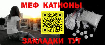 jwh Ставрополь