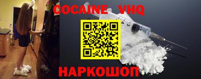 ешки Среднеуральск