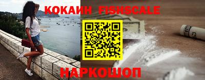 ешки Среднеуральск