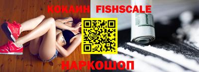 ешки Среднеуральск