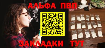 ешки Среднеуральск