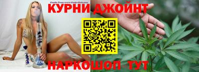 ешки Среднеуральск