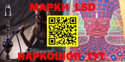 кокаин перу Тара
