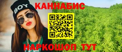ешки Среднеуральск