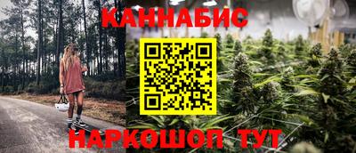 ешки Среднеуральск