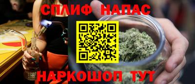 мдма Старая Купавна