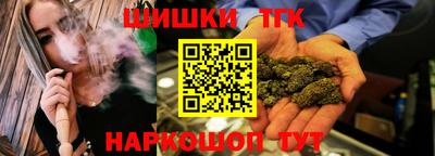 кокаин перу Тара