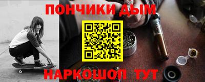 jwh Ставрополь