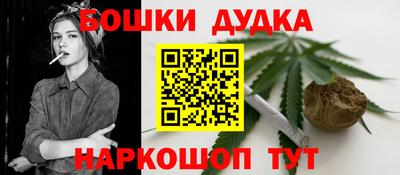jwh Ставрополь