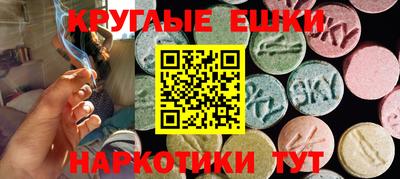 jwh Ставрополь