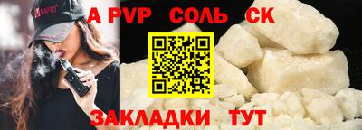 ешки Среднеуральск
