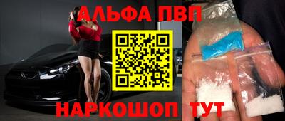 гидропоника Татарск