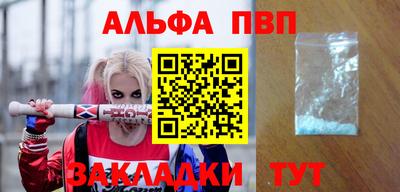 ешки Среднеуральск
