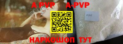 амфетамин Тверь