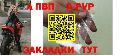 кокаин перу Тара