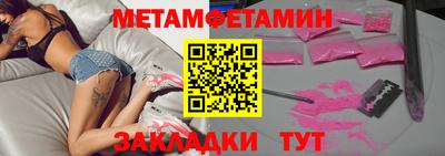 ешки Среднеуральск