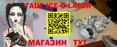 гидропоника Татарск