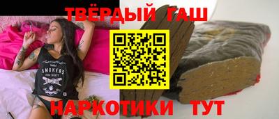 мдма Старая Купавна