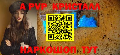 ешки Среднеуральск