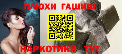ешки Среднеуральск