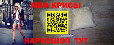 ешки Среднеуральск