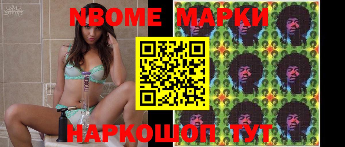 Аргун  ЛСД экстази ecstasy  ЛСД экстази  Вход с VPN  гидра как войти  LSD-25 экстази ecstasy 